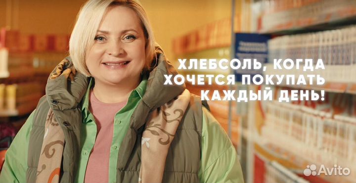 Заместитель директора магазина