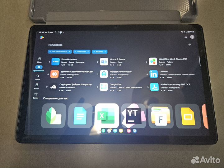 Samsung galaxy tab a9+ 5g