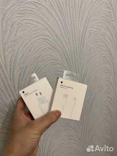 Быстрая зарядка для iPhone 20w