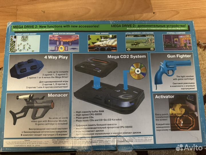 Игровая ариставка sega из 2000х