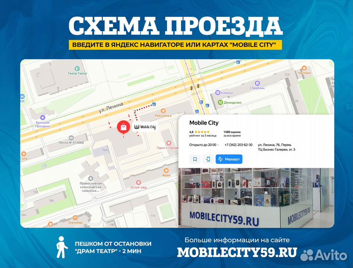 Ноутбук Gigabyte GE-51RU263SD Новый