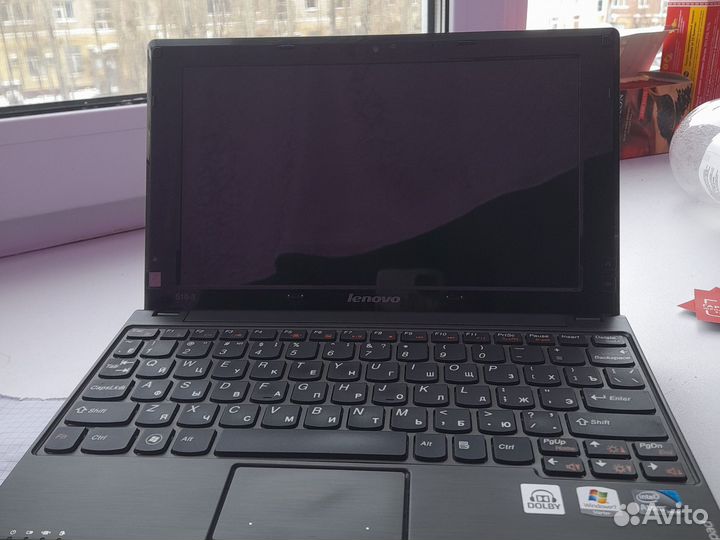 Lenovo ideapad
