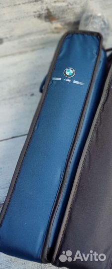 Зонт бмв синий для мужчин