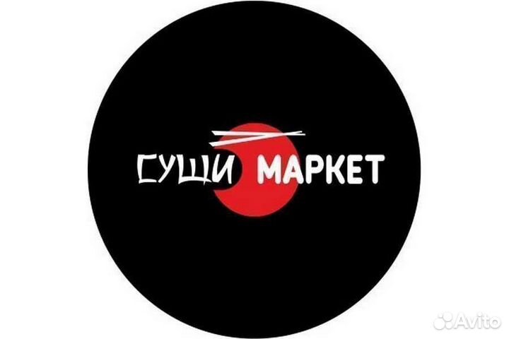 Курьер вело /пеший