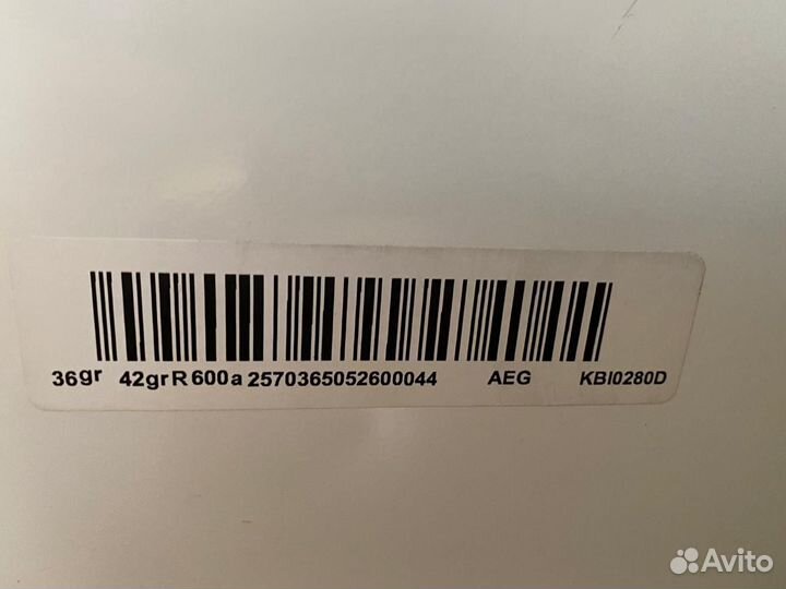 Холодильник встраеваемый AEG