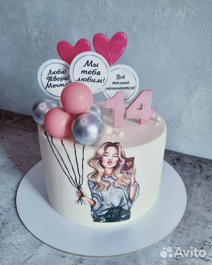 Торты домашние на заказ