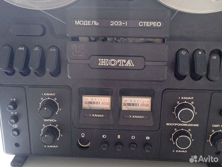 Катушечный магнитофон