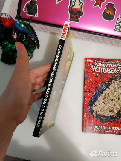 Комикс Человек-Паук Новый, Spider-man