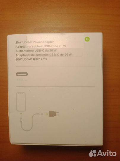 Apple 20w USB c power adapter