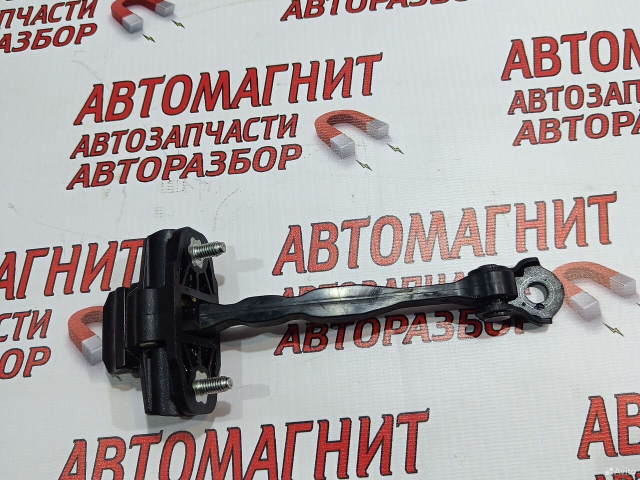 Ограничитель двери задней правой Хавал Ф7х Ф7