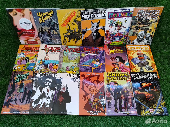 Лучшие комиксы в вашу библиотеку
