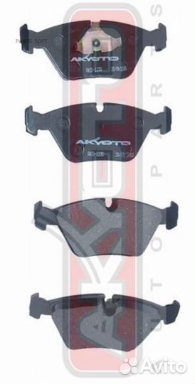 Колодки тормозные дисковые передние akyoto / AKD1230