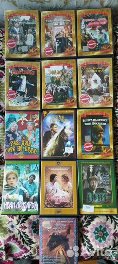 Фильмы сказки на DVD (лицензия)