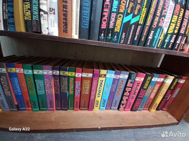 Продам книги: детективы, ужасы