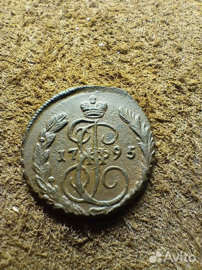 Монета копейка 1795 года