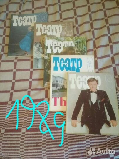 Театр, Скрипичный ключ, Поющий Мир, программы