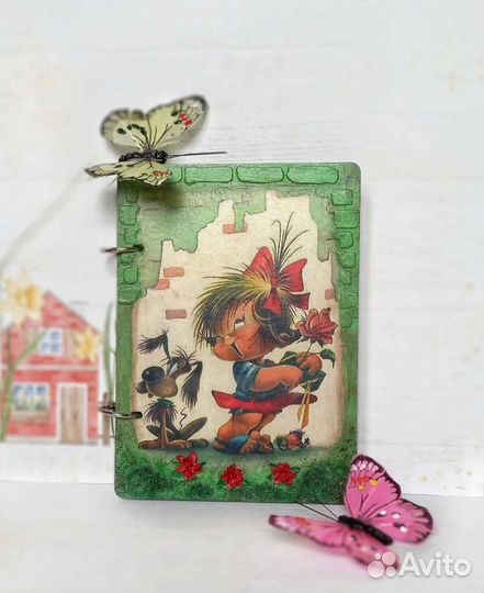 Альбом для рисования