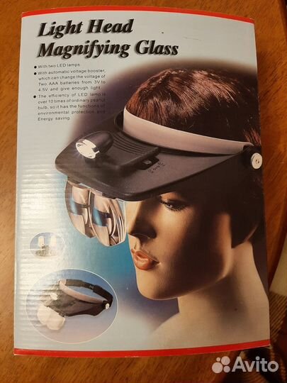 Очки лупа с подсветкой