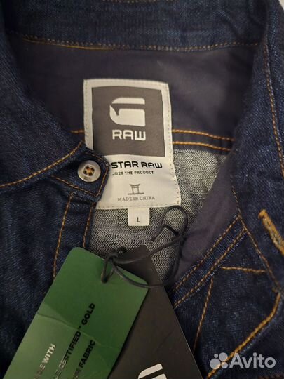 Новая джинсовая рубашка G-star Raw