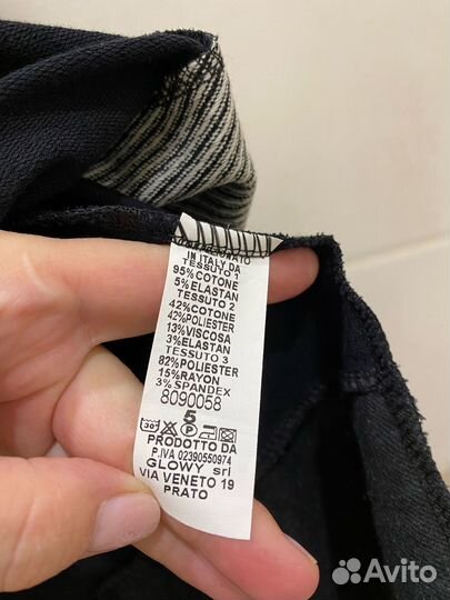 Юбка Made in Italy.Размер S-XL