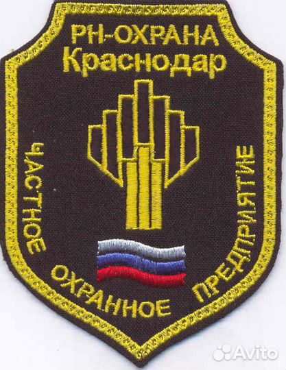 Охранник лицензированный