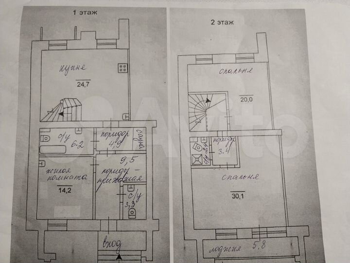 3-к. квартира, 127,4 м², 1/10 эт.