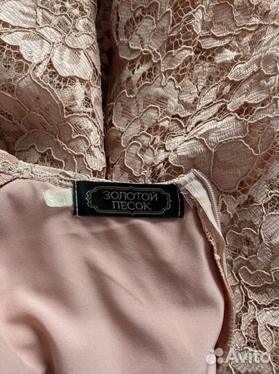 Платье женское