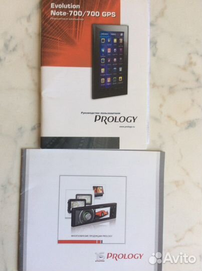 Планшетный компьютер Prology