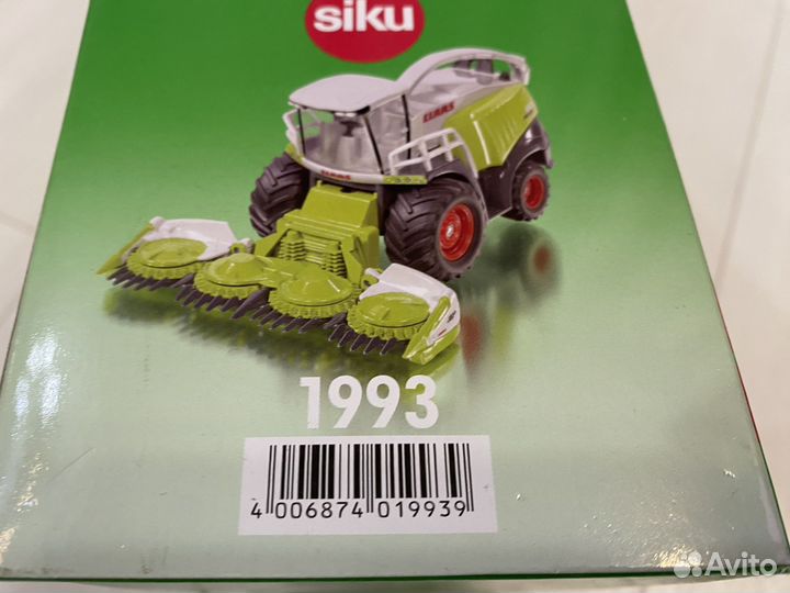 Siku 1993 Измельчитель кукурузы Claas 1:50