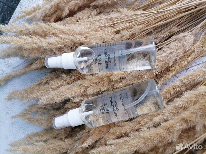 Интерьерный спрей