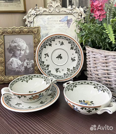 Бульонные пары Villeroy Boch, Alt Amsterdam