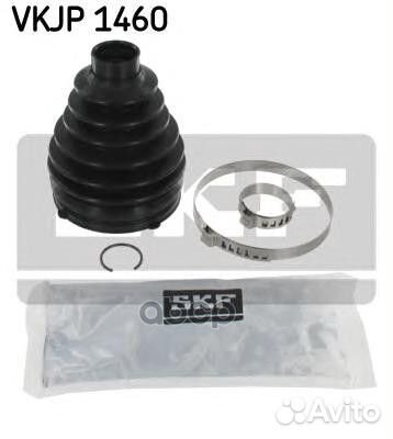 Пыльник шруса mazda 3 I-II/toyota avensis III T