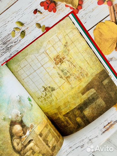 Детские книги (худ. Р. Ингпен)