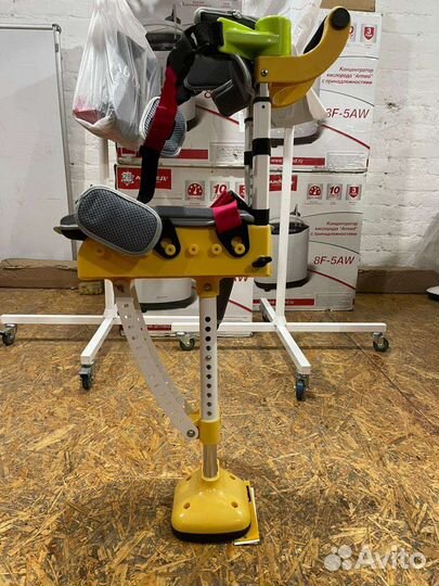 Костыль свободные руки аренда