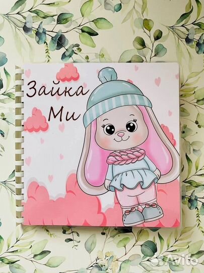 Игры на липучках