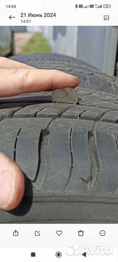 Triangle TR928 225/65 R17 102H