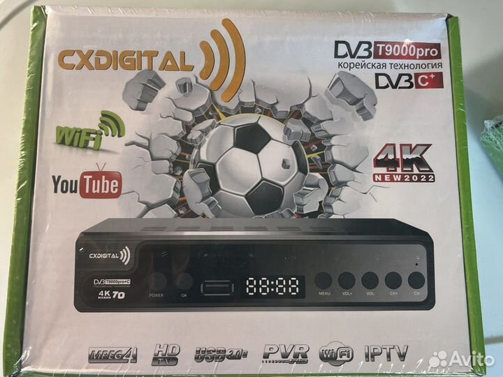 Приставка для телевизора