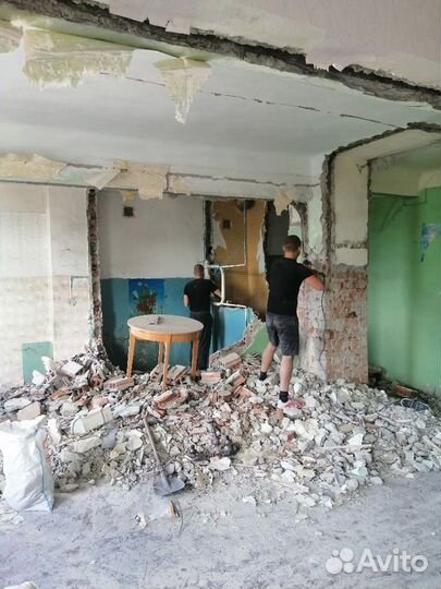 Разнорабочие