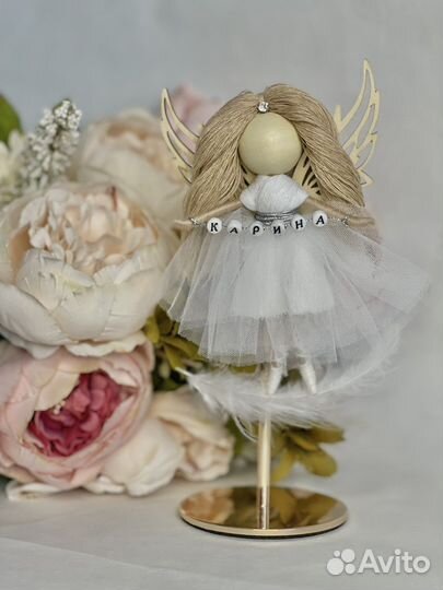 Именной ангел