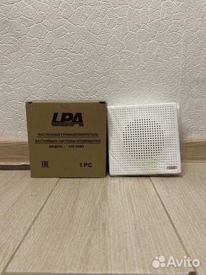 Громкоговоритель LPA-05W3