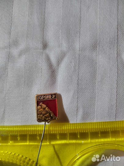 Значки Воронеж 1шт