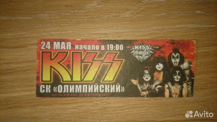 Билет на концерт группы kiss 2008 год