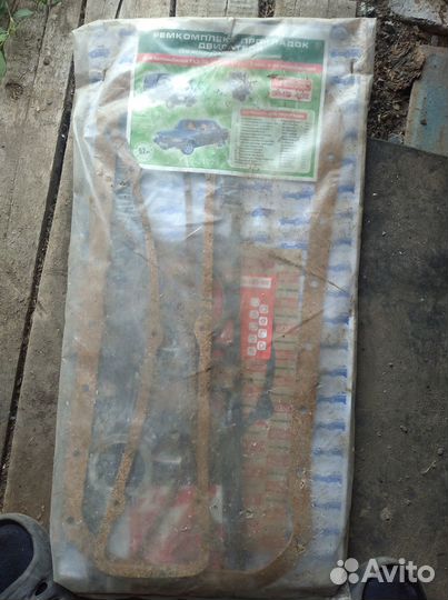 Запчасти на УАЗ новые