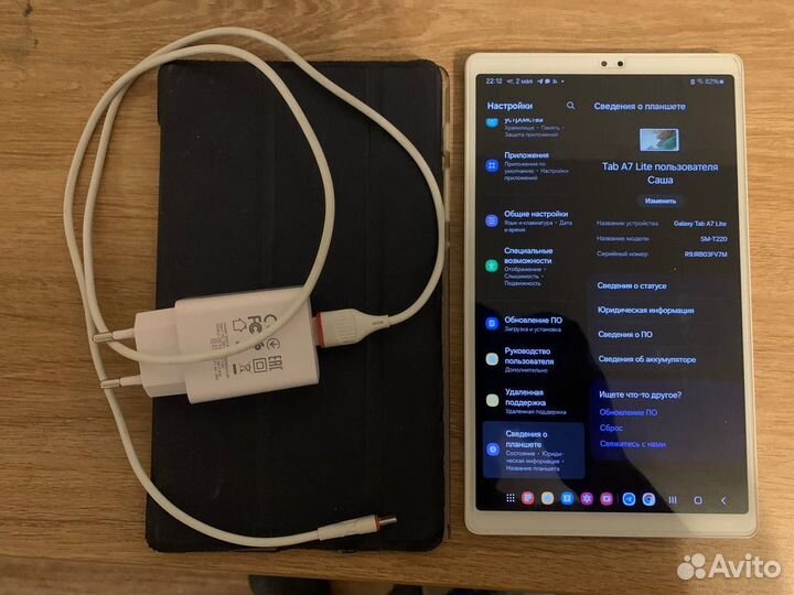 Samsung galaxy tab a7 lite