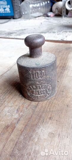 Грузик для весов 10 Ф