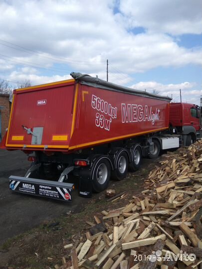 Уголь дрова. Мешками Россыпью