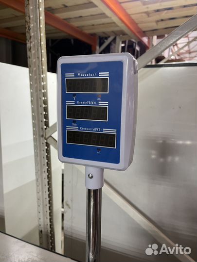 Весы торговые Sprint ACS-40