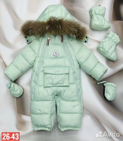 Детский Комбенизон Moncler