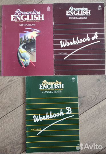 Пособия по англ. Headway, International Express