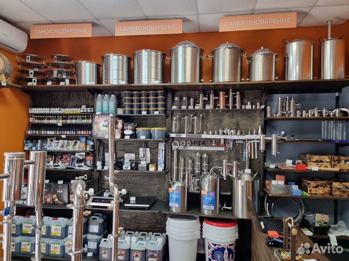 Перегонный куб Wein (вейн) 2 дюйма, 37 л